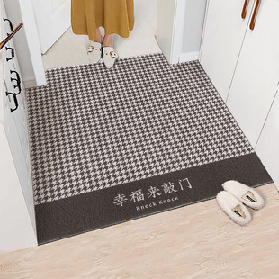 暖藻 家用进门可裁剪地垫除尘防滑满铺门垫现代简V约玄关入户垫子