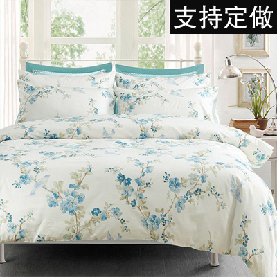 出口美式60支长绒棉贡缎全棉纯棉定做被套228x248 240x260四件套