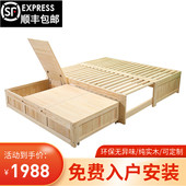纯实木小户型可储物沙发单人双人床抽拉拖床推拉两用子母床