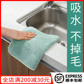 抹布吸水不掉毛 厨房神奇擦灰保洁擦桌子精纤绒拖地毛巾擦手巾