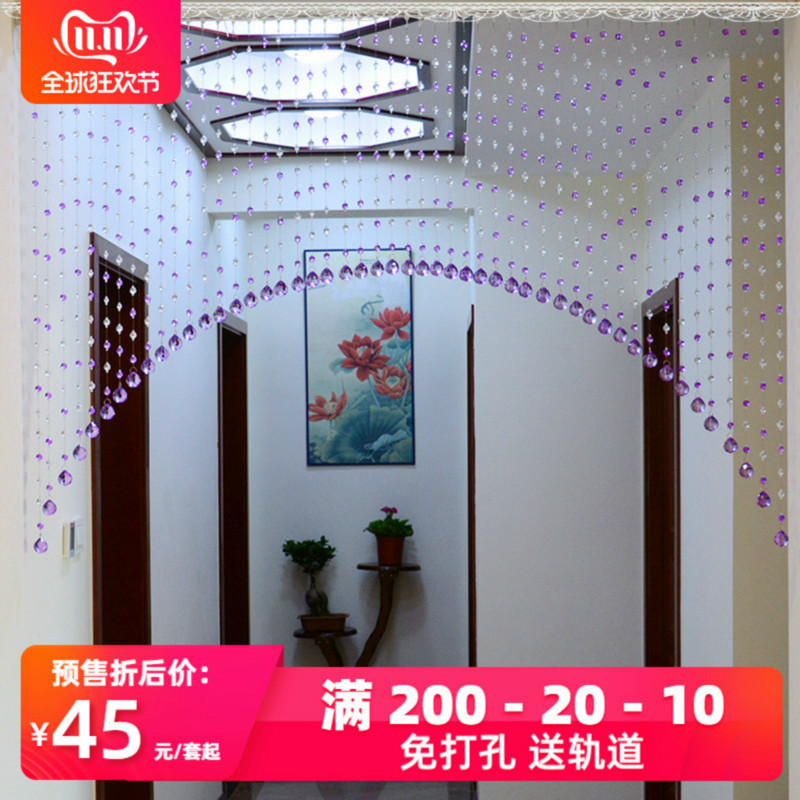 免打孔拱形门帘珠帘水晶隔断客厅玄关卫生间半吊帘子屛风包邮成品