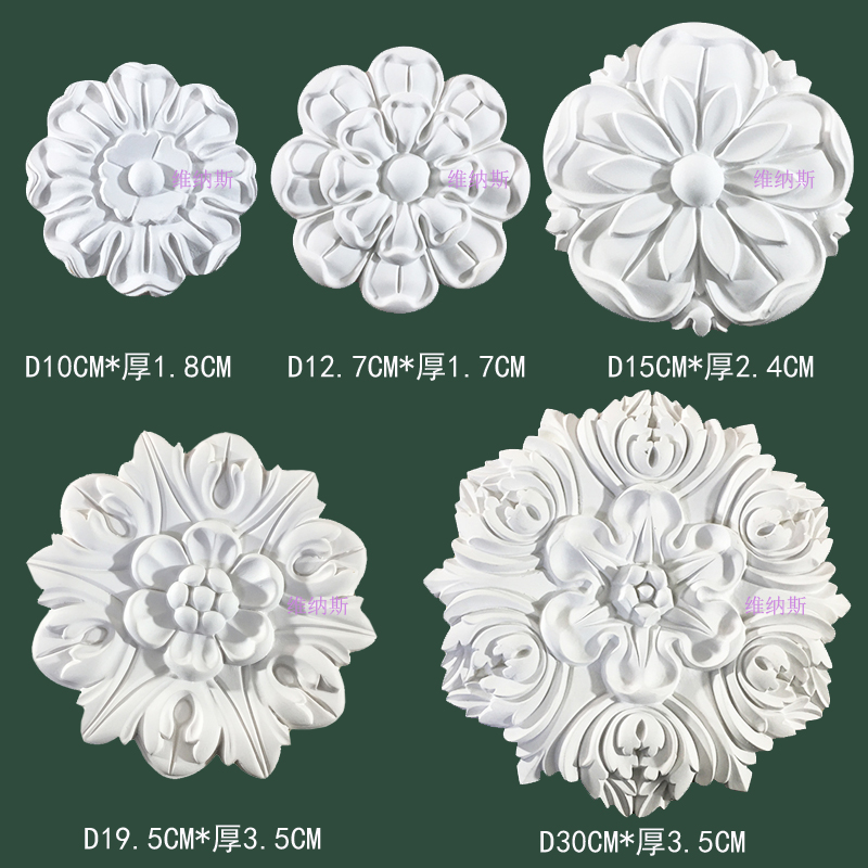 雕花贴花欧式PU镂空客厅餐厅背景墙天花板墙面装饰圆形浮雕饰花件