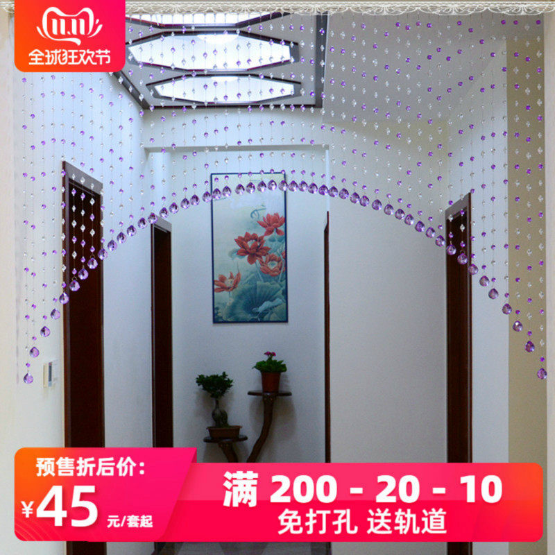 免打孔拱形门帘珠帘水晶隔断客厅玄关卫生间半吊帘子屛风包邮成品