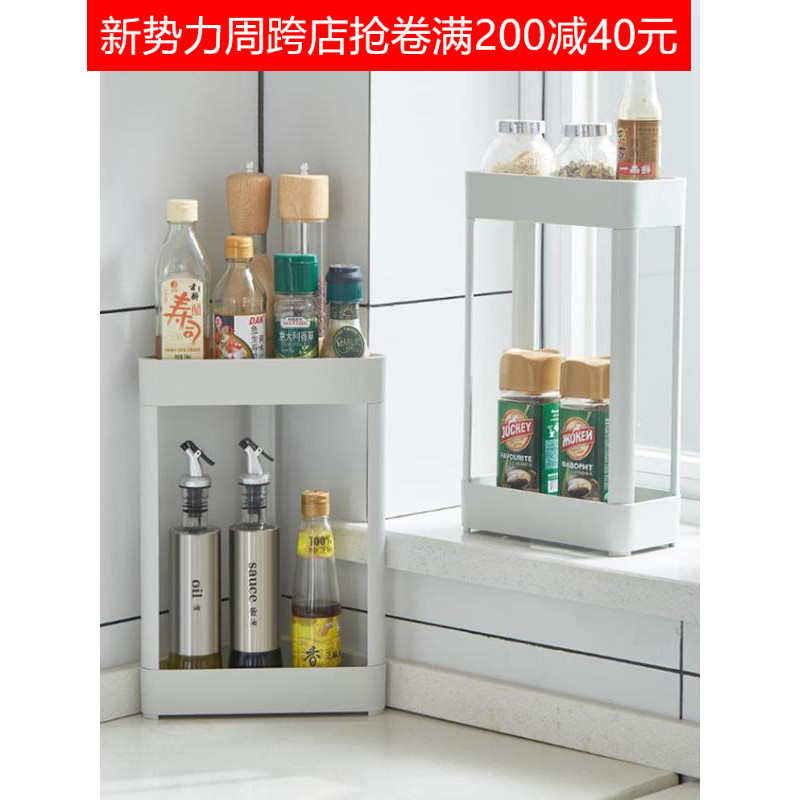 浴室三脚架置物架卫生间洗手台面落地桌面免打孔双层厨房收纳架子