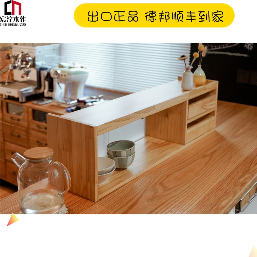 日式纯实木厨房收纳柜碗柜调料柜小型餐边柜餐桌整理柜玻璃储物柜