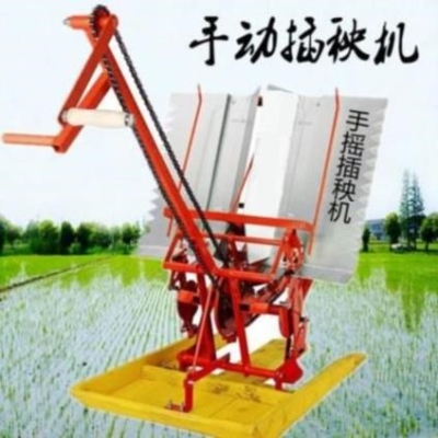 耕种播种机农用同步机机器耕田点播插播扶手排种器插田水稻插秧