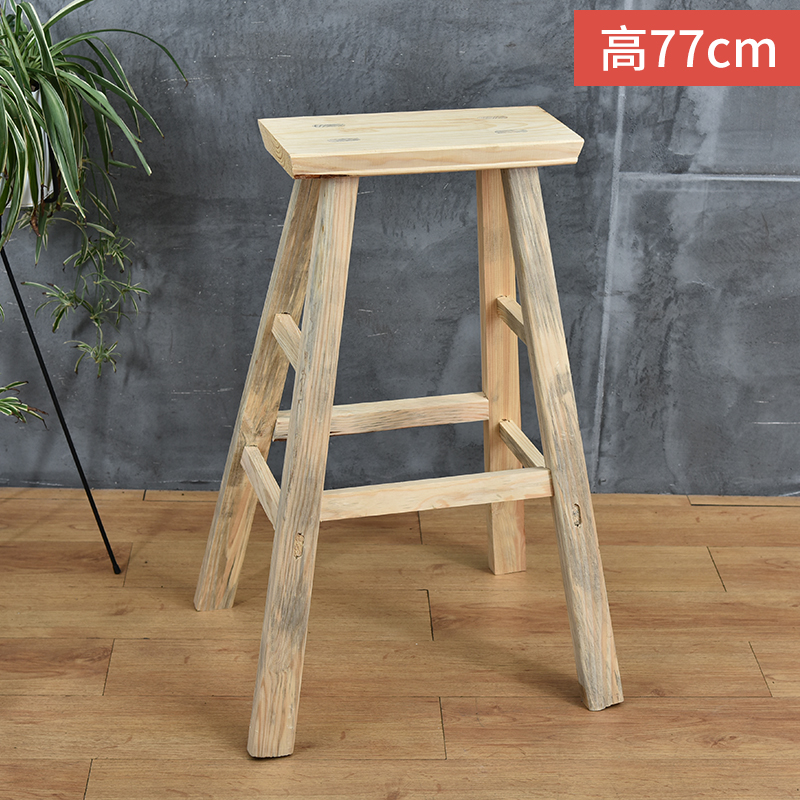 板凳实木高凳子吧台长条凳家用高脚凳吧凳餐桌凳矮凳木凳子柜台凳