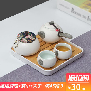 陶瓷家用茶壶酒店小茶具套装一壶两杯宿舍旅行便携单人茶盘茶叶罐