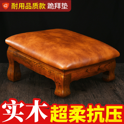 拜垫拜佛垫家用蒲团方形加厚打坐垫全实木樟木 跪垫磕头拜垫禅垫