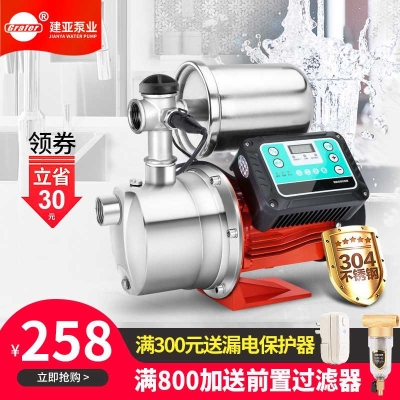 增压磅自来水增压棒蒸压挣压搬征压傍家用争压帮曾加压泵榜邦梆板