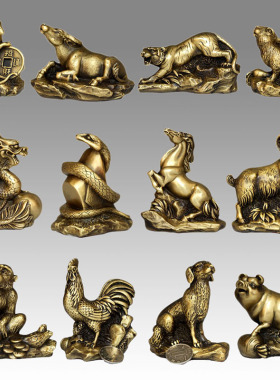 纯铜十二生肖摆件家居饰品铜12生肖摆件鼠牛虎兔龙蛇马羊猴鸡狗猪