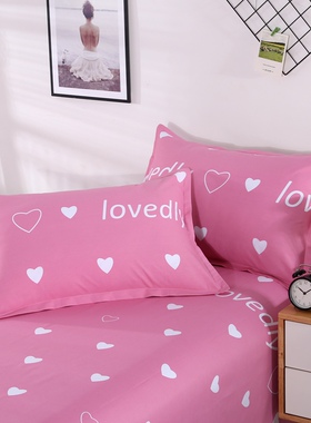 纯棉枕套一只f装全棉枕头套斜纹棉质成人枕芯套48X74cm 一对拍二