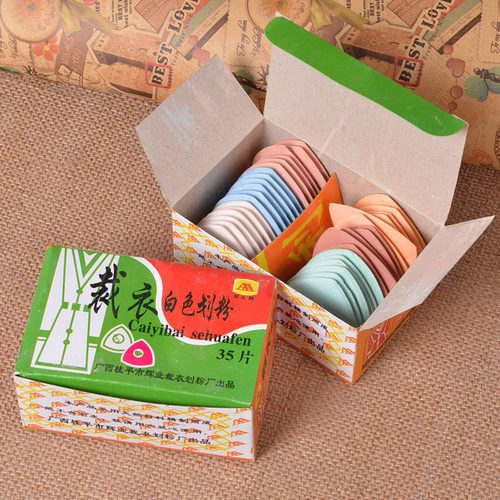 裁衣划粉彩色画粉粉片裁缝布记号拼布缝纫工具服装制衣画线粉笔