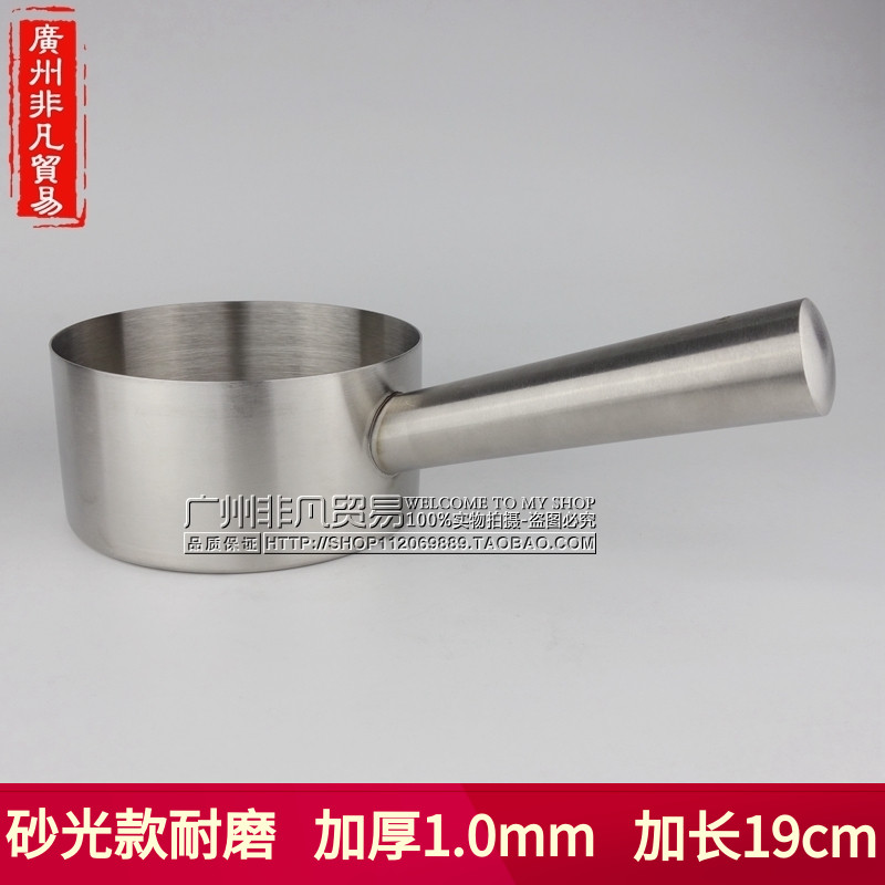 加厚304无磁不锈钢勺子家用水勺水瓢舀水水舀子大号汤勺厨房长柄