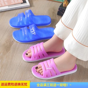 女夏水晶居o家用防滑防臭易清洗厚底浴室拖鞋 果冻凉拖鞋 男情侣韩