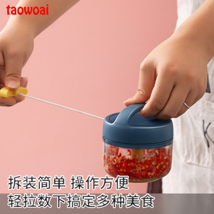 蒜泥大蒜捣碎器手动蒜蓉小搅碎机拉蒜切蒜末家用 捣蒜泥碎菜手拉式