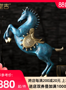 优选《一战成名》招财纯铜马摆件将军唐马到成功客厅风水工艺装饰