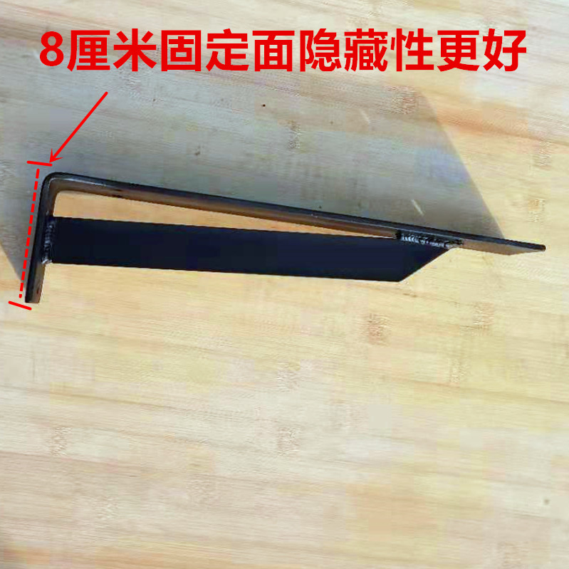 加厚三角托架墙壁挂承重置物架隔板铁支撑架支架层板墙上支撑铁架