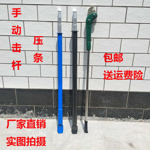 大货车补胎工具套装真空胎专用拆装工具手动扒加厚大耙子气动击杆