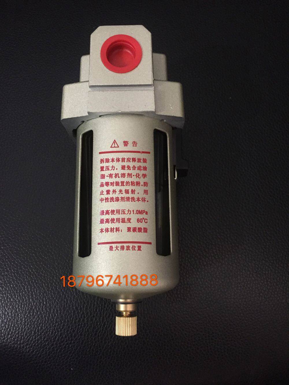 尾气分析仪 环保检测线 检测站  不透光烟度计 过滤器 油水分离器