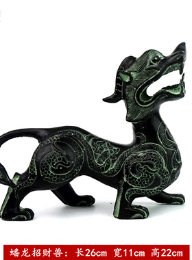 优选仿古青铜器招财貔貅风水吸财神兽工艺品摆件家居饰品聚宝青铜