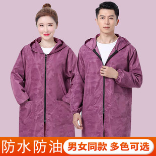 大人罩衣长袖 薄款 围裙女厨房家用防水防油加绒水产餐饮专用工作服