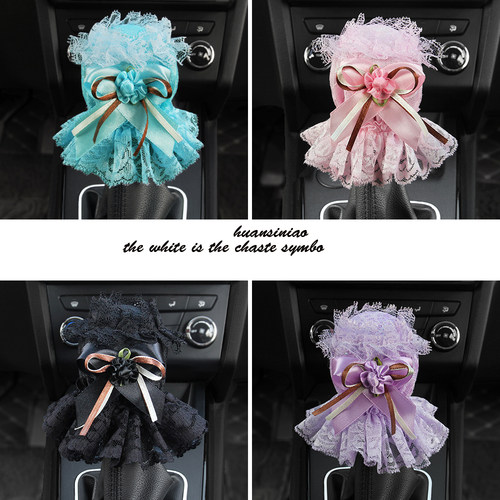 女士纯蕾丝花边汽车手动档排档套菲子自动档位套档把套蕾丝手刹套