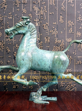 铜马家居仿古青铜器马踏飞燕送领导室工艺品招财铜奔马