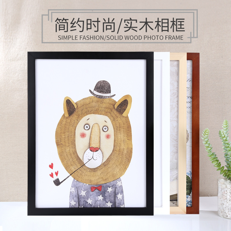 实木大相框1000片拼图画框装裱定制50*75CM框架挂墙现代简约风格