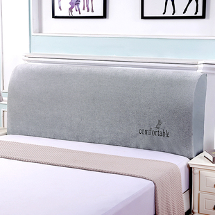 全包绣花床头罩布艺软包床尘罩皮床弹力简约床头套床保护套