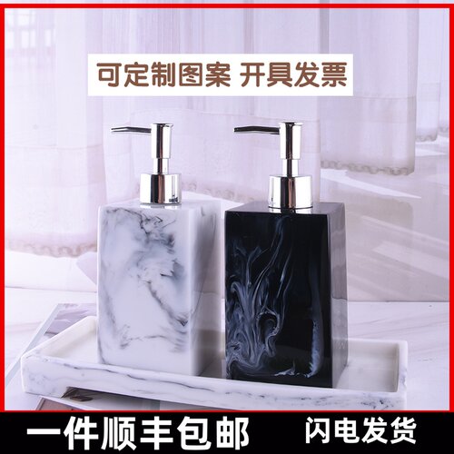 酒店洗手液瓶按压瓶浴室皂液器沐浴露洗发护发素乳液分装空瓶