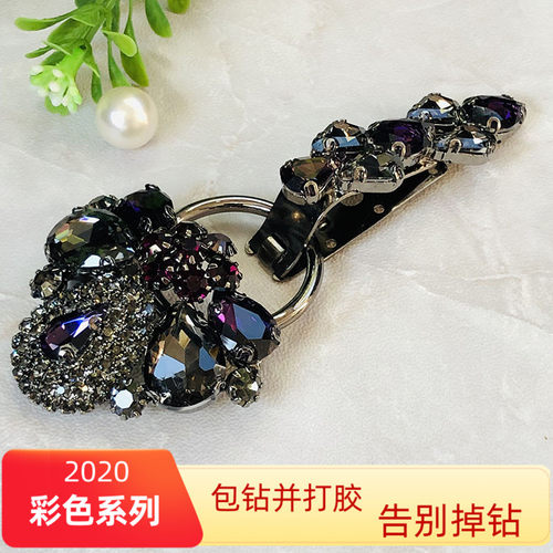 水貂水钻扣子貂皮裘皮皮草大衣纽扣 高档新款领口装饰鸭嘴扣1801