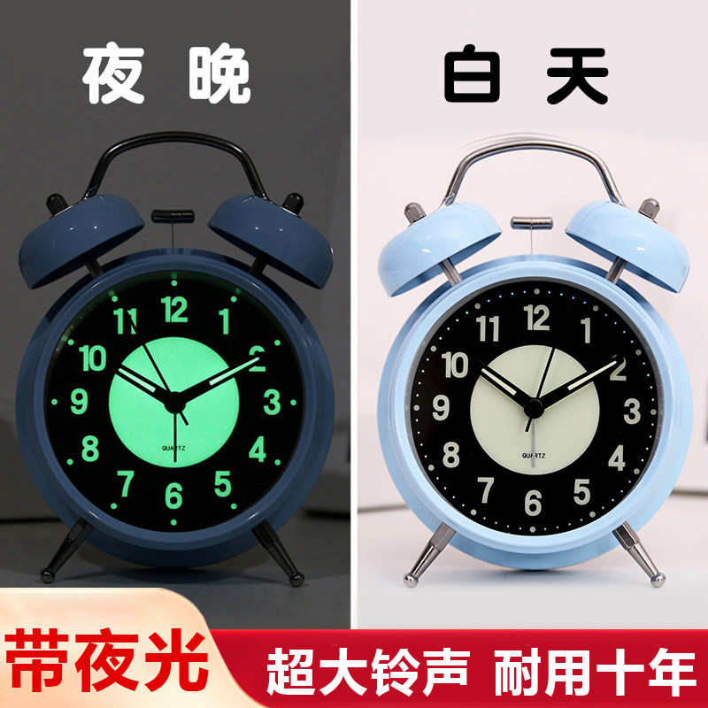 夜光小闹钟学生专用儿童男女孩电子时钟闹铃床头2021新款起床神器,家居饰品,台钟/闹钟,淘宝优惠券,粉丝福利购,淘宝优惠卷