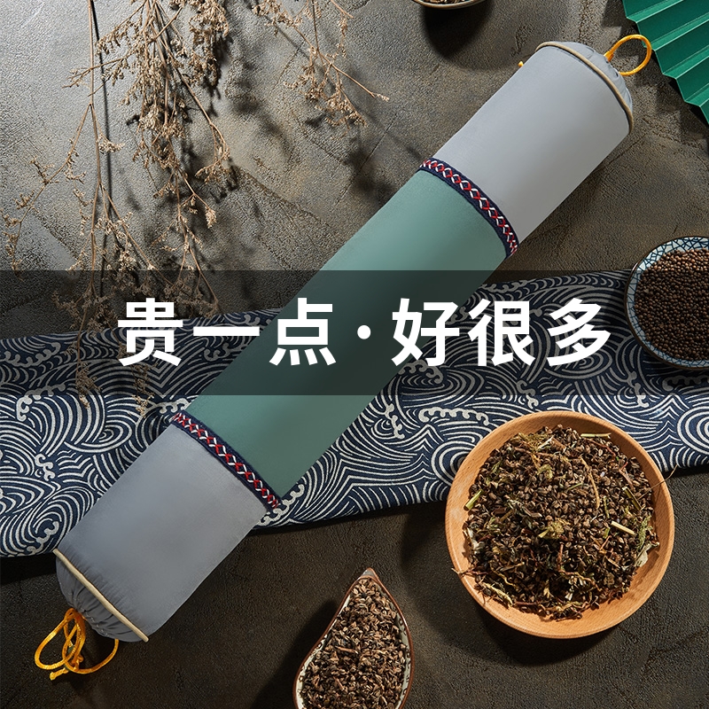 缘舒堂 颈椎枕头修复颈椎专用圆柱形护颈枕睡觉专用荞麦壳矫正枕
