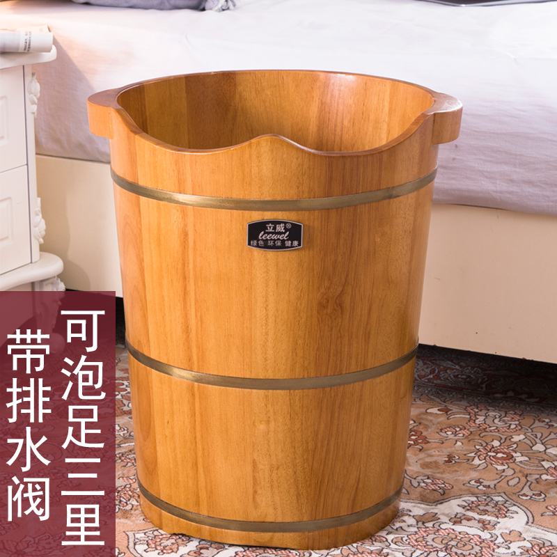 橡木泡脚木桶高深桶足浴桶实木泡脚桶过小腿家用带盖洗脚木盆过膝