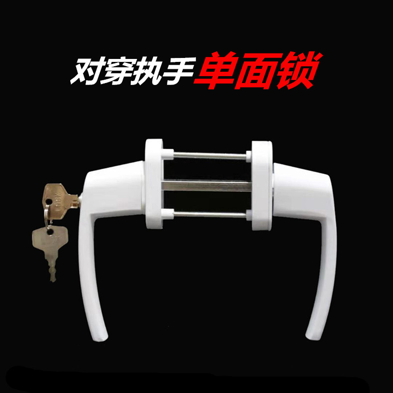 塑钢门锁对开传动执手对穿门把手单面锁保险拉手门窗家用五金配件