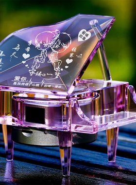 结婚送新人创意新婚庆家居装饰水晶钢琴高礼品
