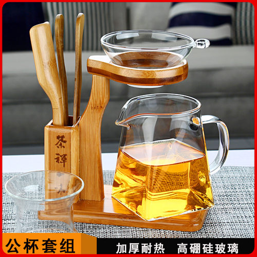 耐热玻璃加厚玻璃分茶器大号茶海过滤茶漏功夫茶具茶道