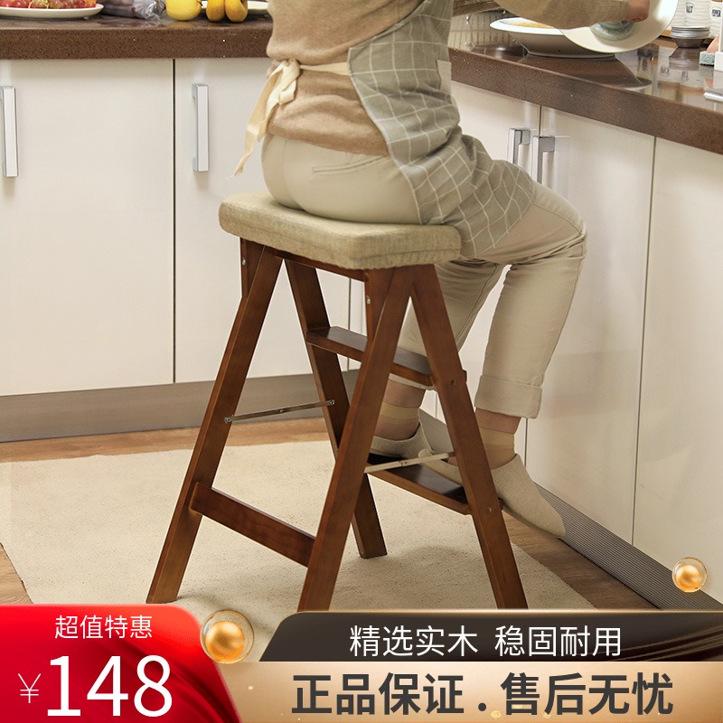 梯凳实木折叠家用多功能厨房高板凳折叠凳两用登高小梯子吧台凳