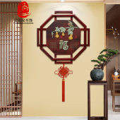 新中式 饰画壁挂墙饰 玉雕客厅入户玄关走廊墙上挂件沙发背景装