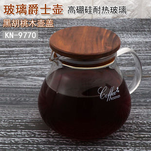 koonan卡纳玻璃咖啡分享壶黑胡桃木盖爵士壶手冲咖啡壶700ml