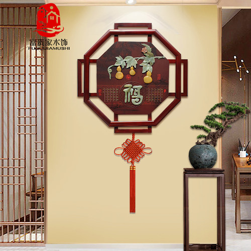 新中式玉雕入户玄关走廊墙上挂件背景画壁挂墙饰