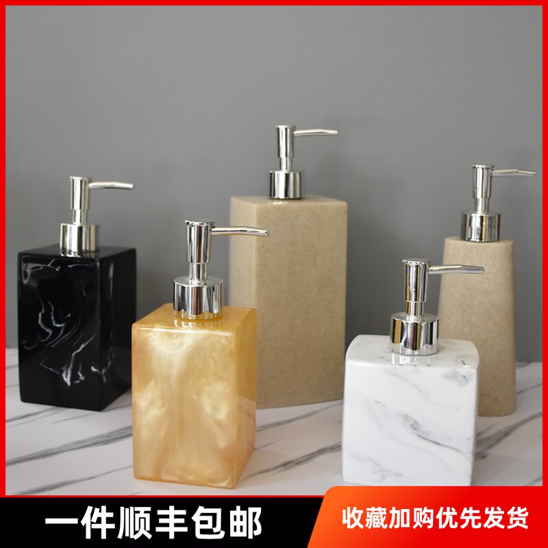 酒店会所沐浴露洗手液瓶按压瓶树脂乳液瓶皂液器浴室分装瓶欧式