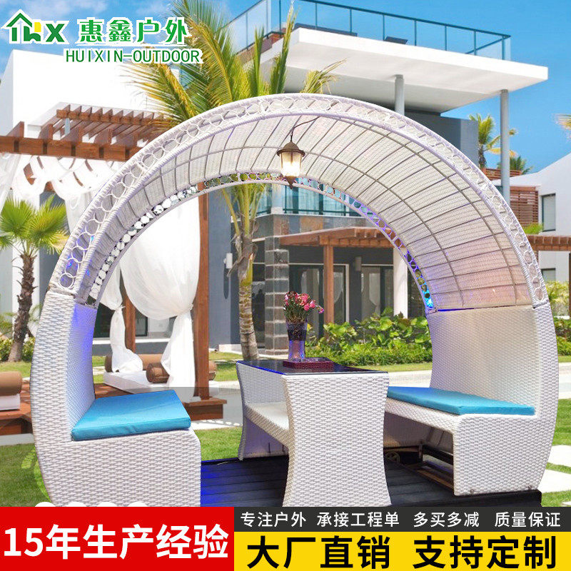 户外秋千四人动力摇椅花园庭院藤艺藤椅吊床室外家用摇椅懒人秋千