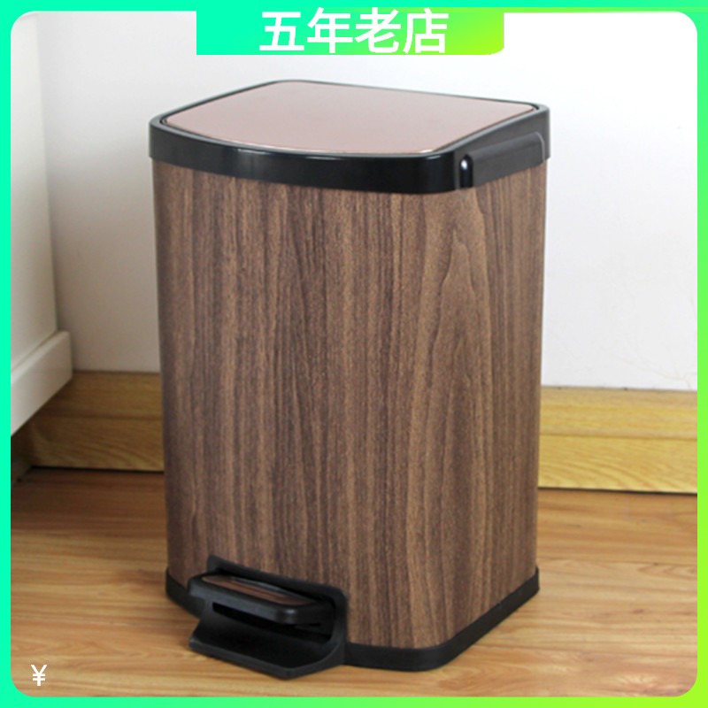 中式脚踏垃圾桶家用卧室厕所客厅创意静音缓降不锈钢带盖木纹脚踩