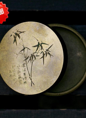 复古四方方正香粉盒香粉罐茶叶罐香材罐迷你便携质感金属