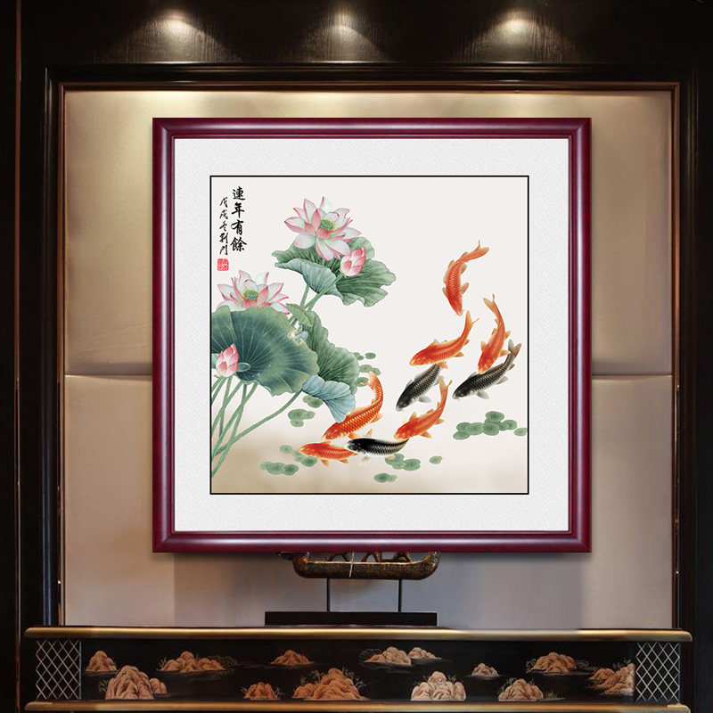 新中式荷花九鱼图玄关画入户走廊餐厅挂画背景墙国画