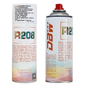 W 印刷机U油墨清洗剂后炮清洗剂牙排滚枕油墨去除剂 R0