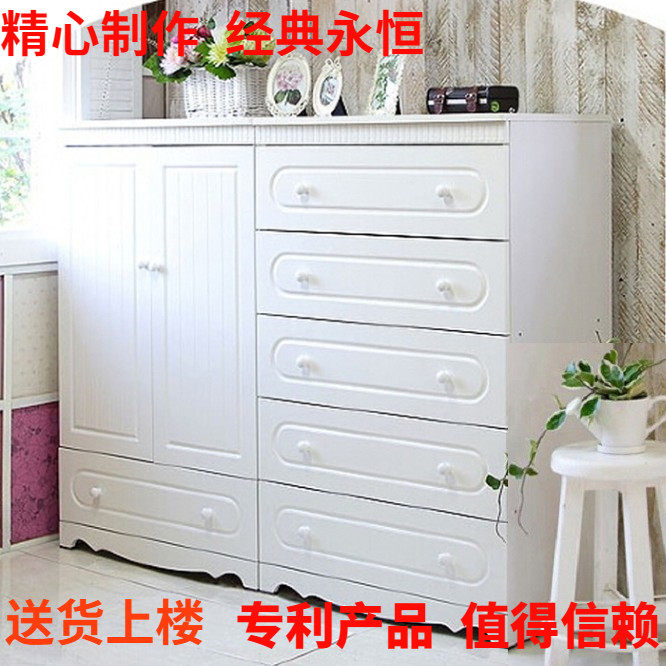 儿童衣柜环保斗柜组合收纳柜韩式现代简约田园储物柜门厅柜