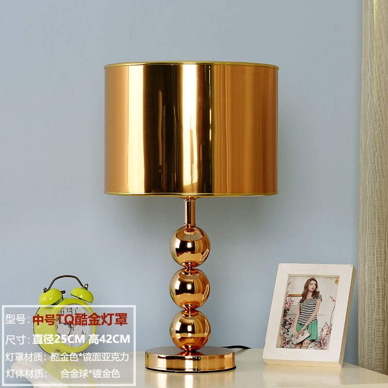 田园布艺台灯卧室床头新房公主结婚摆设喂奶台灯触摸调光遥控开关